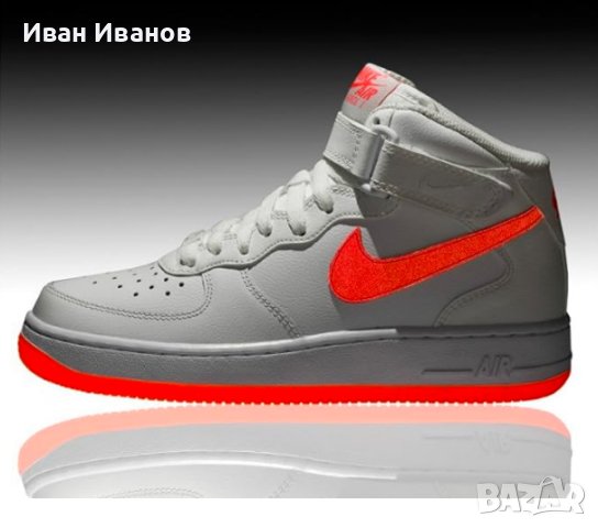 оригинални маратонки  NIKE AIR FORCE 1 MID GLOW  номер 38,5