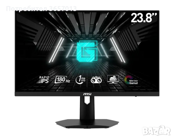 MSI G244F E2 23.8" IPS, 180Hz, 1ms, Full HD (1920x1080), Adaptive-Sync Геймърски монитор