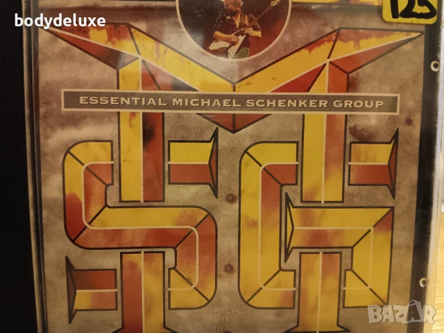 матрични аудио дискове, снимка 9 - CD дискове - 50476140