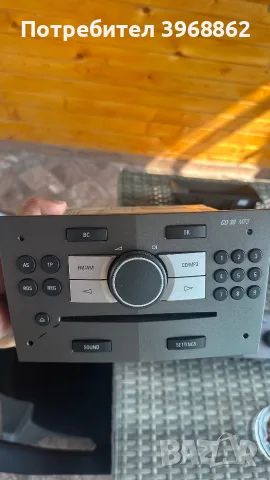 Останали части Опел Астра H, снимка 6 - Тонколони - 56049269