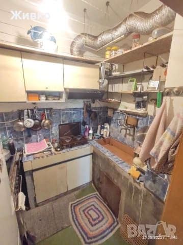 Продавам етаж от къща , снимка 17 - Етаж от къща - 51853612