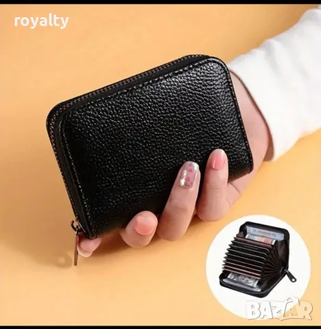 Визитник, снимка 6 - Портфейли, портмонета - 49485181