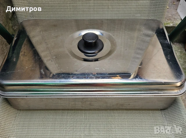 Пушилня за месо и риба