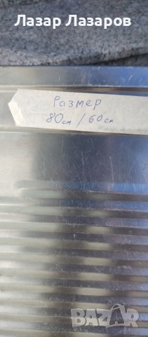 Продавам кухненска мифка алпака бордова, снимка 3 - Други - 42248317