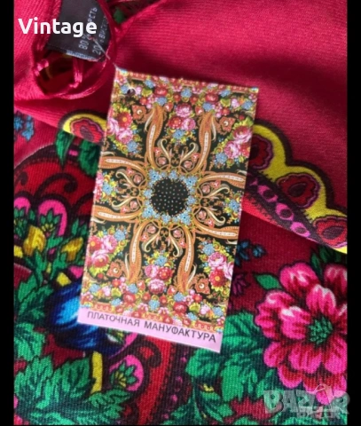 Оригинален руски шал нов с етикет , снимка 6 - Шалове - 53981357