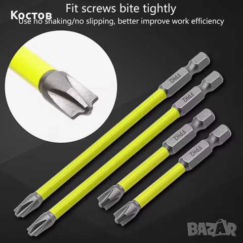 Магнитен държач за битове 3бр., снимка 7 - Винтоверти - 52862761