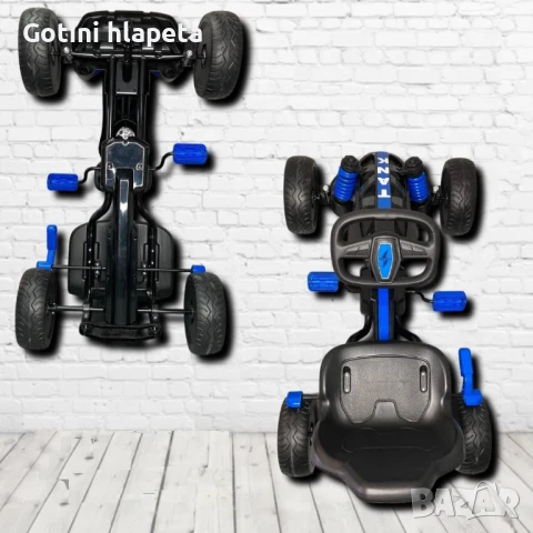 КАРТИНГ С педали TANK G23 С МЕКИ ГУМИ, снимка 9 - Детски велосипеди, триколки и коли - 51038807