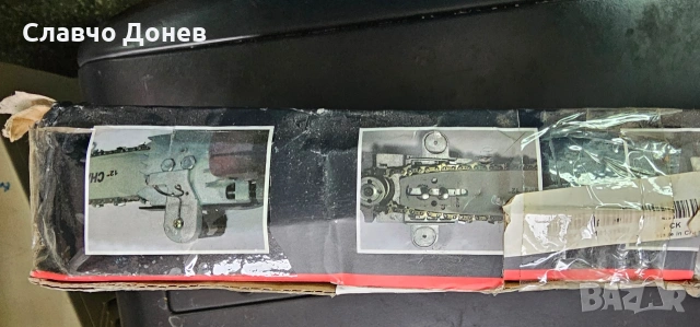 верижен трион, снимка 3 - Моторни триони/резачки - 54163600