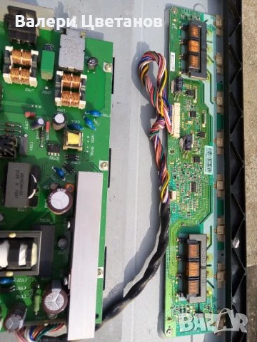 телевизор TechiSat TechniLine 32 HD на части, снимка 10 - Части и Платки - 51425584