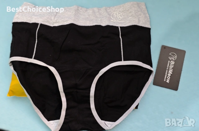5бр. Дамско памучни бельо BibiMeow бикини висока талия 5бр. пакет, снимка 6 - Бельо - 53091215