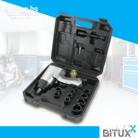 Гайковерт пневматичен BITUXX 16 части с транспортен калъф за смяна на гуми
