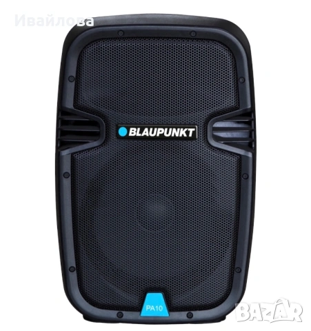 Професионална тонколона Blaupunkt