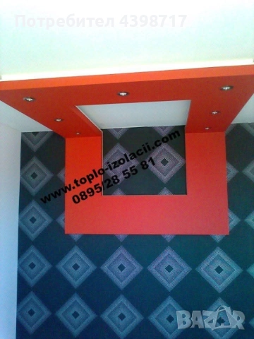 Шпакловане,Боядисване,Гипсокартон