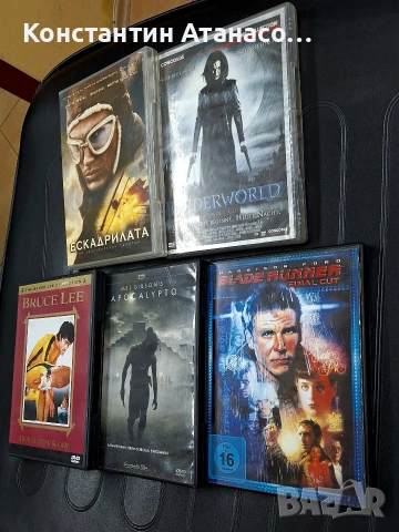 DVD Филми ДВД по 1евро, снимка 3 - DVD филми - 53277918