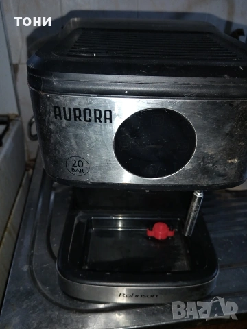 кафемашини solac и Rohnson, снимка 7 - Кафемашини - 53924156