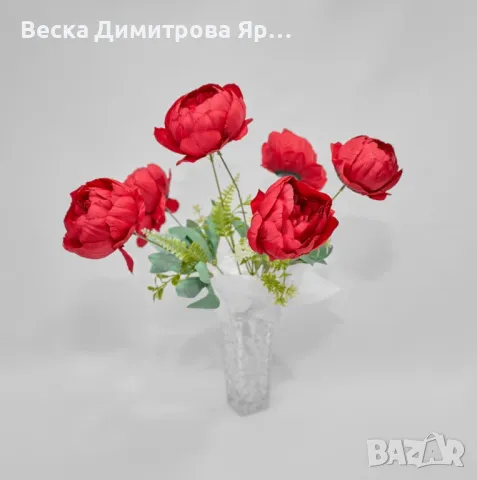 Изкуствени букети с божури – Елегантна и вечна красота за всяко пространство, снимка 2 - Изкуствени цветя - 50322139