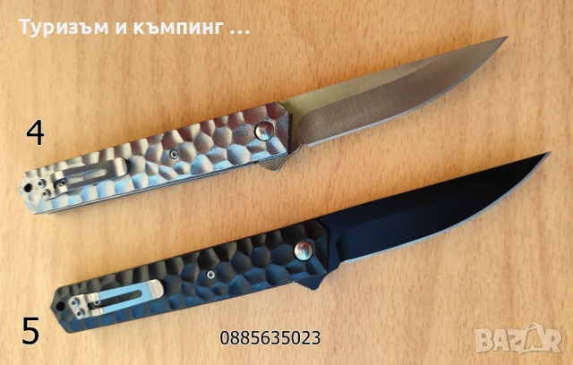 Сгъваем нож Extreme beetle, снимка 12 - Ножове - 44184377