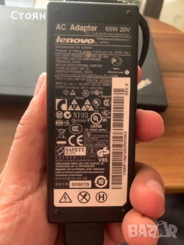 Lenovo Thinkpad x200s, снимка 4 - Лаптопи за работа - 54319567