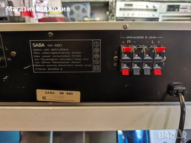 Ресийвър SABA MI 480 Две по 75 вата. В отлично техническо и визуално състояние., снимка 12 - Ресийвъри, усилватели, смесителни пултове - 51746334