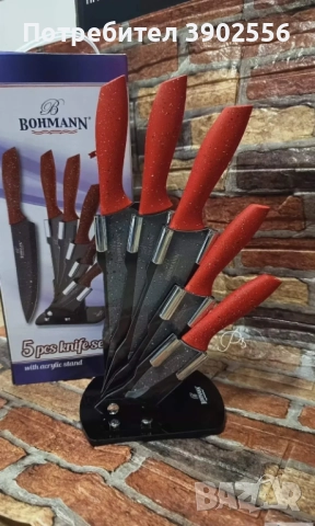 Комплект тенджери с подарък , снимка 2 - Съдове за готвене - 52497504