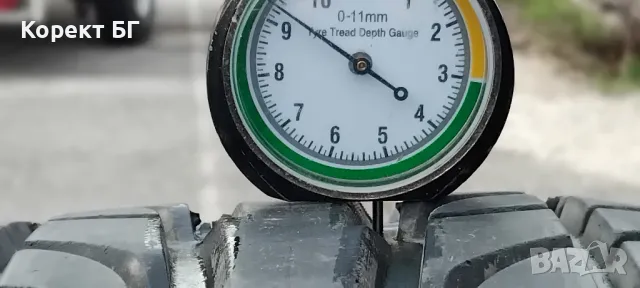 Гуми 195 60 15 Дейтън Dayton 4 броя. Като нови. Нов внос.