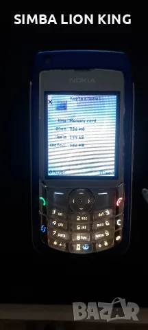 NOKIA 6681 Ellectric Blue, снимка 3 - Nokia - 55890245