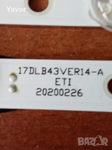 Комплект подсветка 17DLB43VER14-A /B за 43 инчов тв, снимка 5 - Части и Платки - 49861004