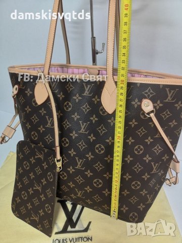Louis Vuitton Neverfull  нова дамска чанта, снимка 7 - Чанти - 22041896