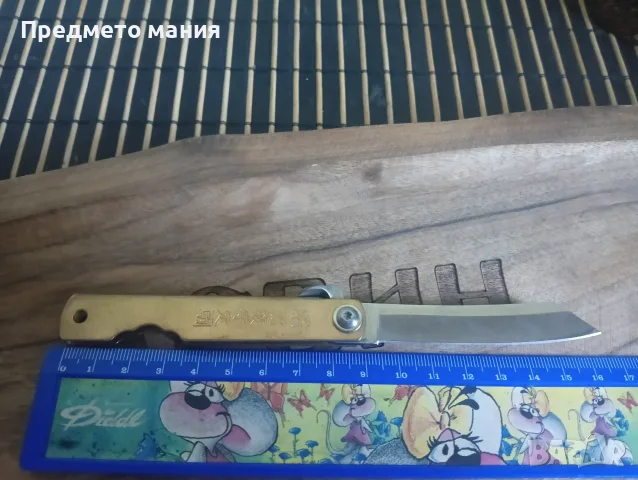 Автентичен Японски джобен нож Higonokami (Хигоноками) - ножче ножка , снимка 2 - Ножове - 55837445
