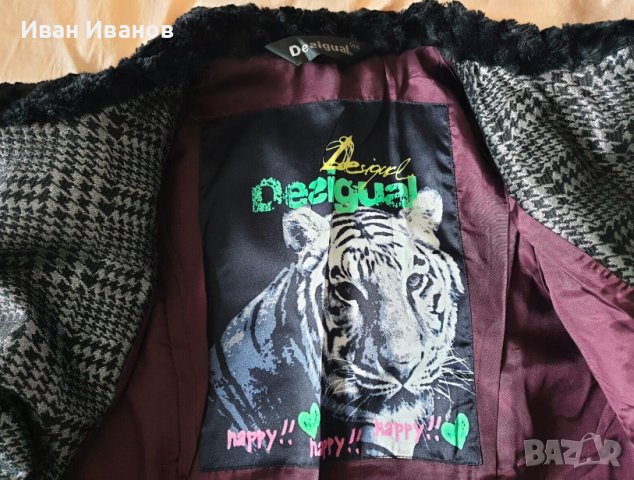 палто Desigual  размер 40 M Зашеметяващи бродирани очи, снимка 8 - Палта, манта - 44217784