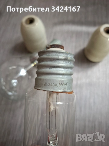 Крушка (лампа),прозрачна 300 W, снимка 3 - Крушки - 53102462