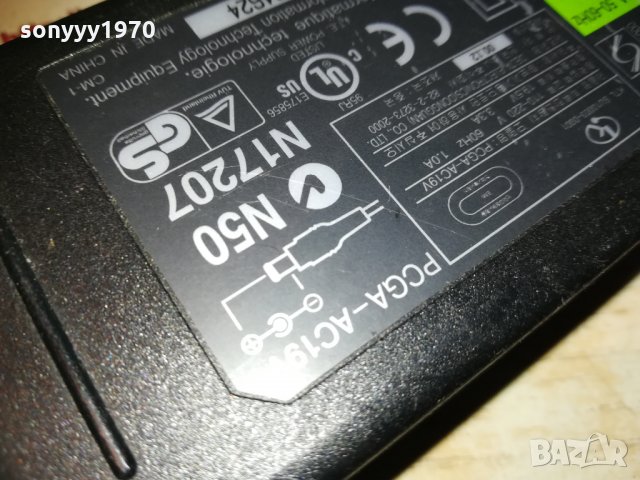 sony adapter 19.5v/3.3amp 2712201813, снимка 7 - Лаптоп аксесоари - 31235962