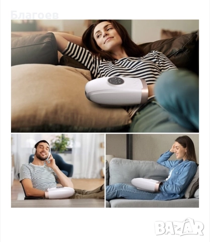 Ръчен масажор Horigen® Magic Hands, облекчава болки в ставите, релаксира, топлина, вибрации, акупунк, снимка 4 - Друга електроника - 52257596