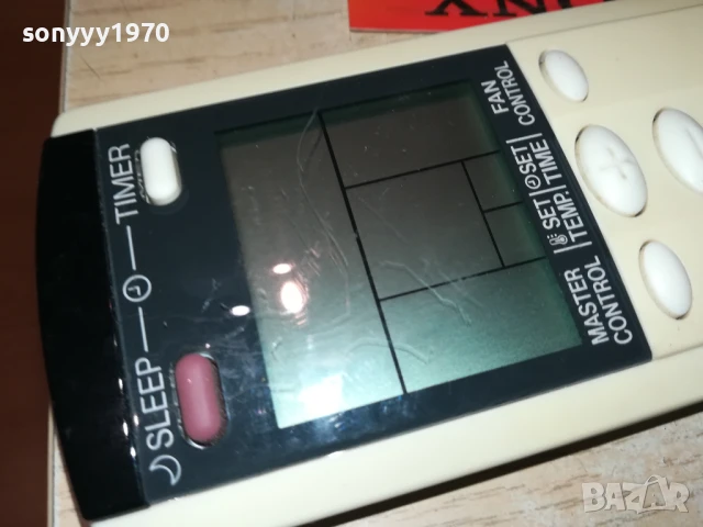 ДИСТАНЦИЯ ЗА КЛИМАТИК 0408251032, снимка 5 - Климатици - 51243937