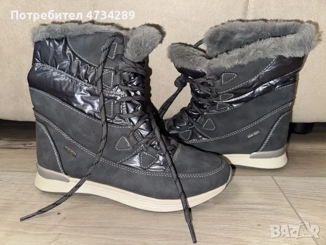 Нови Зимни апрески, снимка 2 - Дамски апрески - 56537265