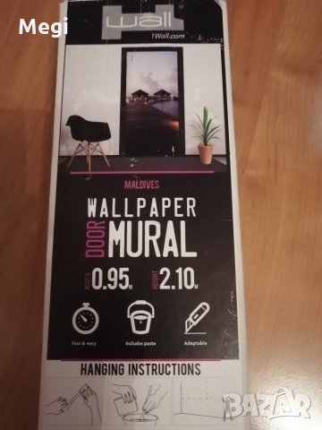 Фототапети за врата, снимка 6 - Пана - 30085061