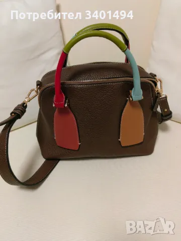 НАМАЛЕНА ЦЕНА Дамска чанта