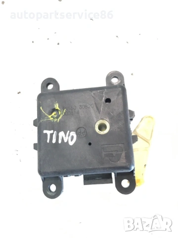 Актуатор на парно за Nissan Almera Tino 2.2 Di (2004) 3N58030820