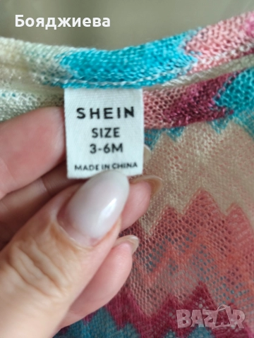 Рокля за малка кукла , снимка 4 - Бебешки рокли - 52677047