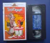 Видеокасета VHS Том и Джери, снимка 2