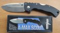 Сгъваем нож Cold Steel 4 Max Scout, снимка 1 - Ножове - 37184477