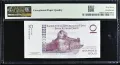 Хаити 10 гудре 2004 година PMG 67, снимка 2