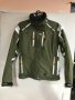 Дамско яке ,,Spider” размер M, снимка 1