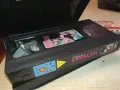 СКРИТИ СТРАСТИ-VHS VIDEO ORIGINAL TAPE 2901251035, снимка 9