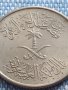 Монета 5 halala Саудитска Арабия много красива за КОЛЕКЦИЯ 40865, снимка 6