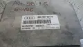 Компютър Audi A4 1.6i 1998 3B0907557B 5WP4333 A4 (B5) (1994-2001), снимка 2