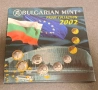 Колекция мат-гланцови монети 2002 -лимитиран тираж, снимка 2