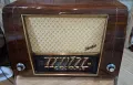 Ретро радио с дистанционно, снимка 5