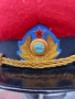 фуражка отБГА Балкан от 1965, снимка 2
