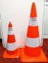 Пътен конус , снимка 3